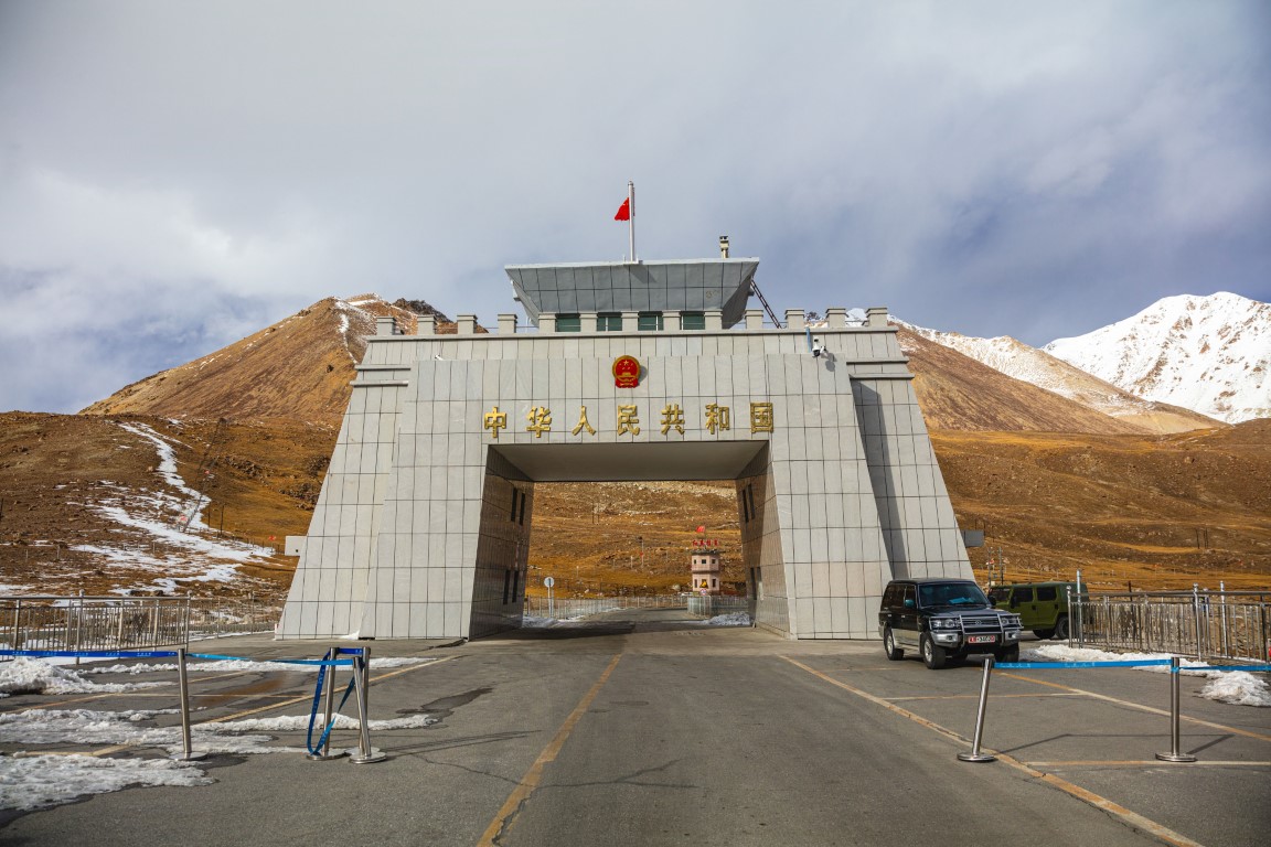 Khunjerab Pass